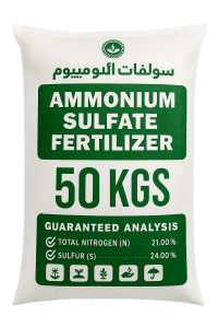 کیسه سولفات آمونیوم