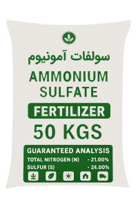 ammonium-sulfate-product