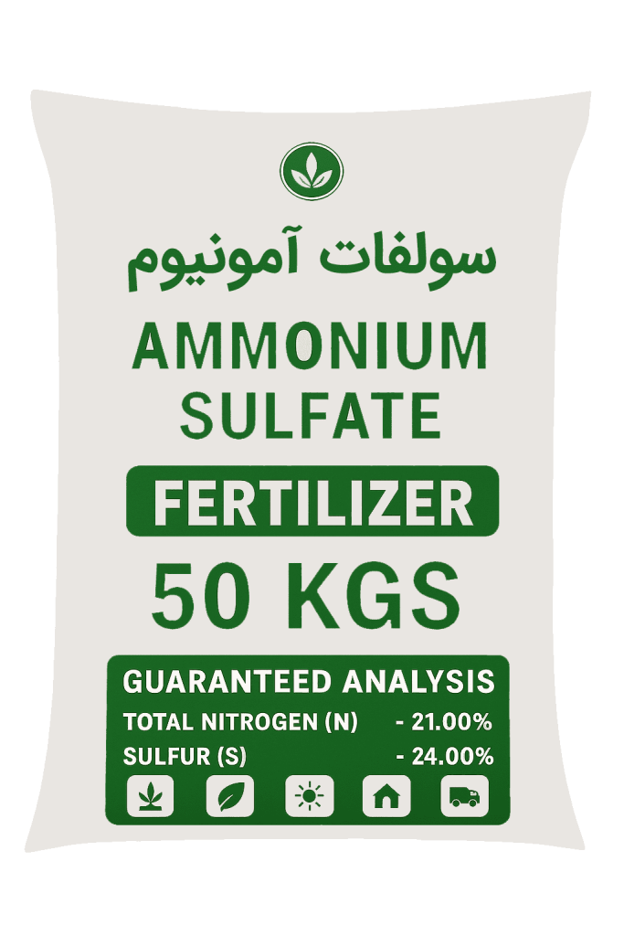 ammonium-sulfate-product